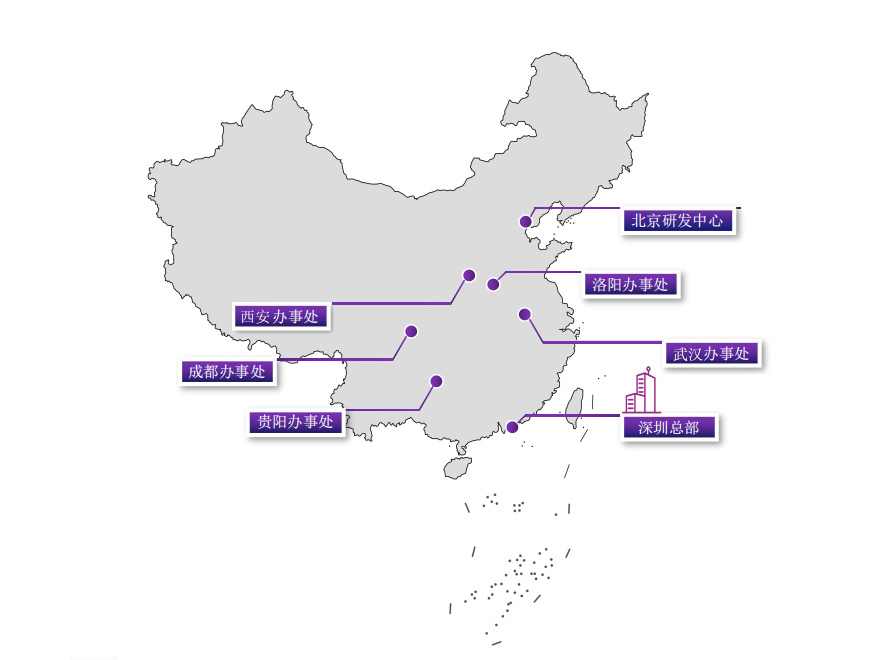 深圳达德航空科技有限公司