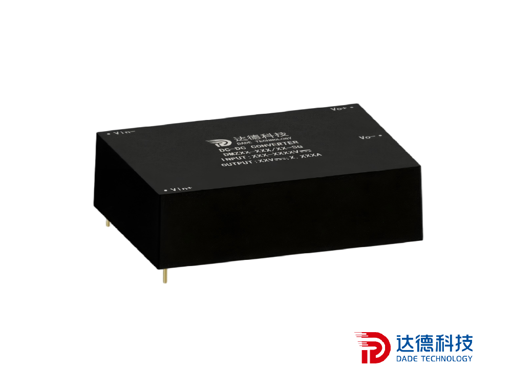 超宽高压（40W）600输入DC-DC系列