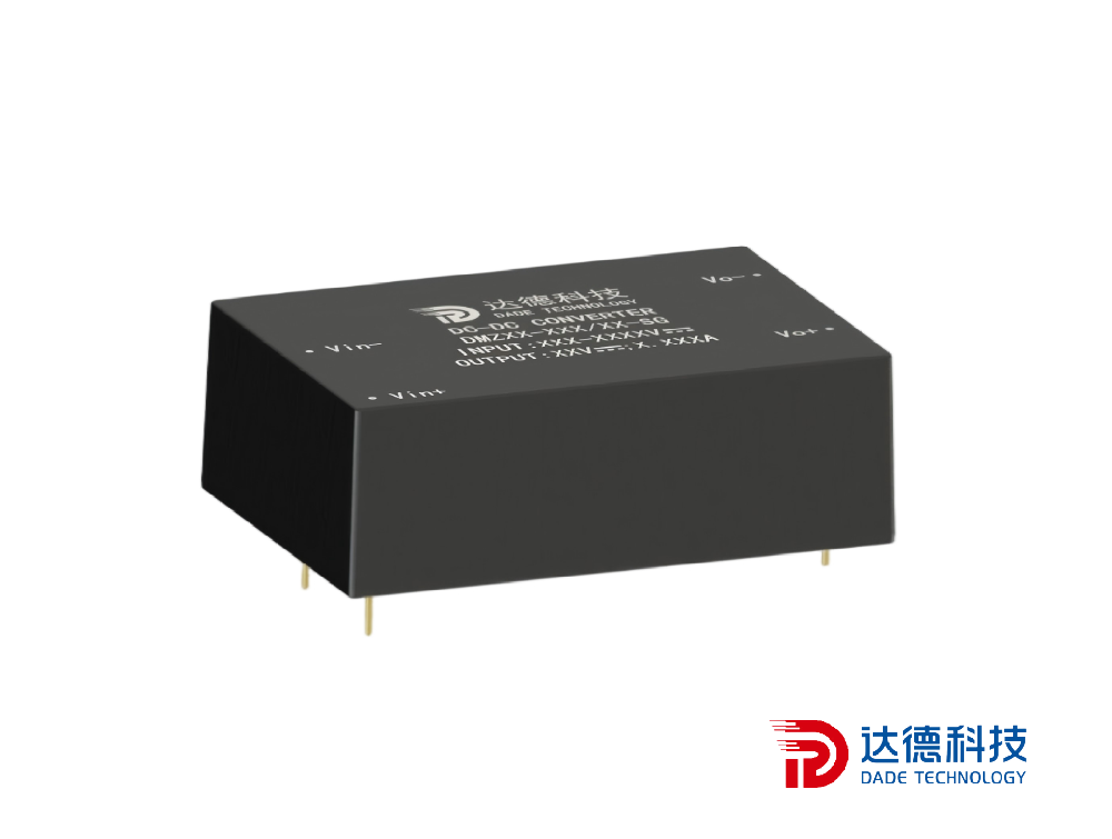 超宽高压（15W）600输入DC-DC系列