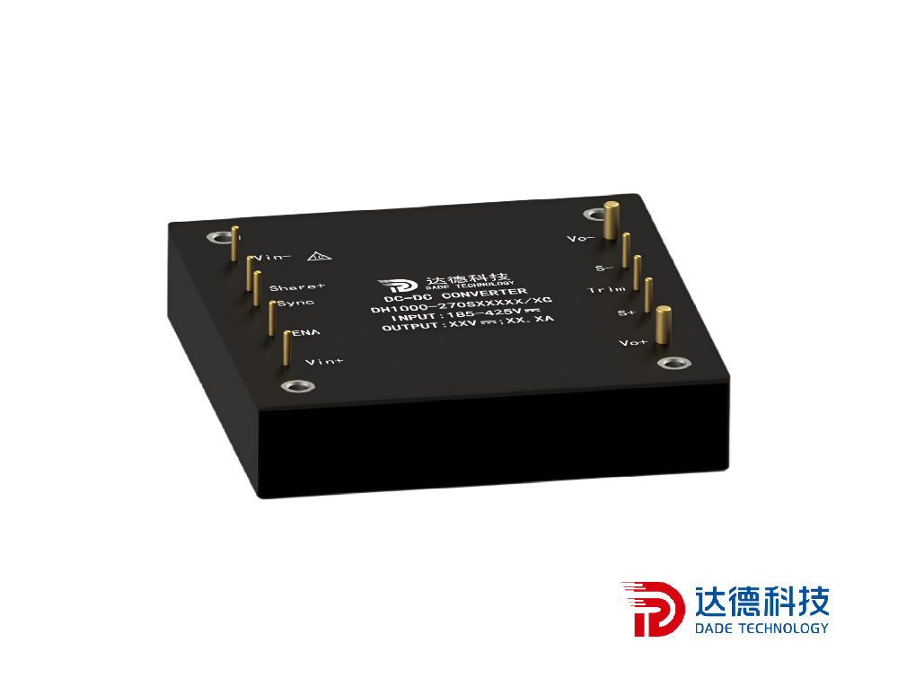 半砖高压270输入DC-DC系列