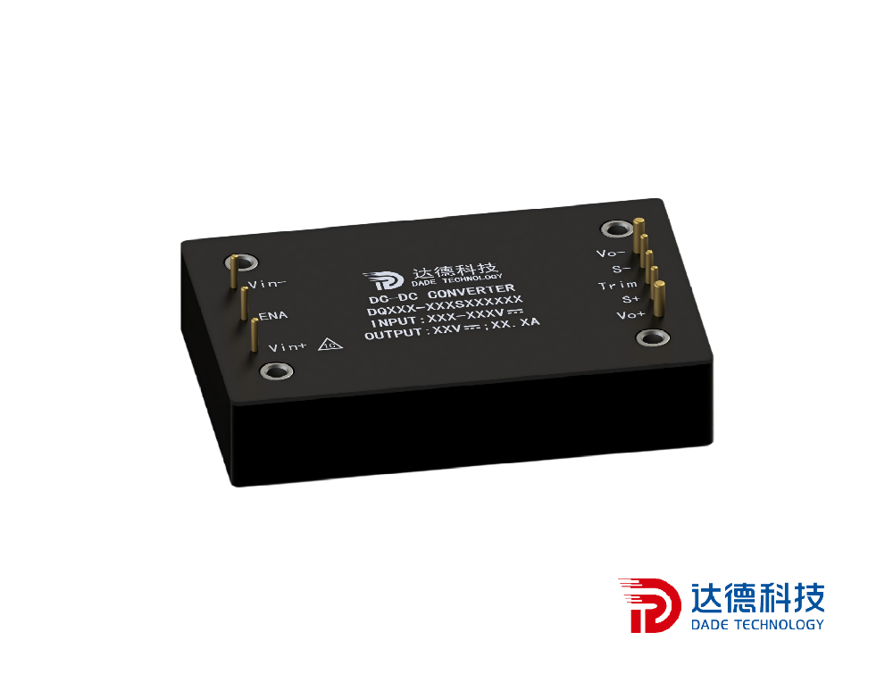 1/4砖高压270输入DC-DC系列