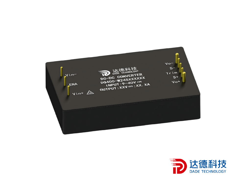 1/4砖低压24/W24输入DC-DC系列