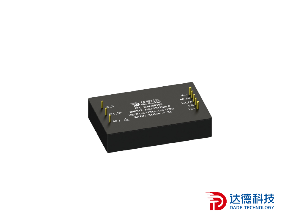 1/4砖单相交流220输入PFC系列