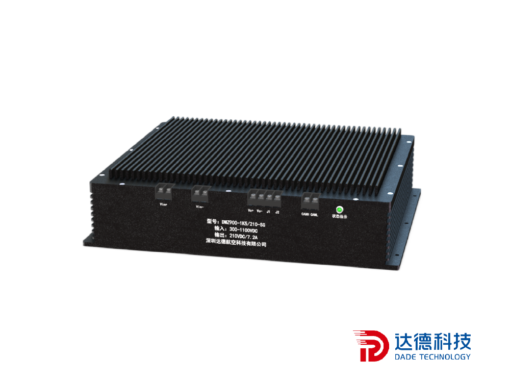 DMZ900-1K5/210-SG