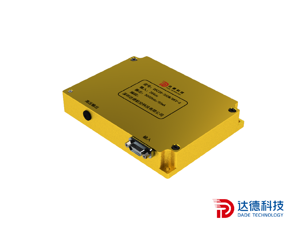 DPZ28-350W/8kV-S